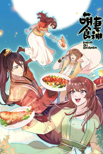 打工人小林头像